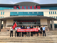 參觀沈飛博覽園羅陽(yáng)事跡展