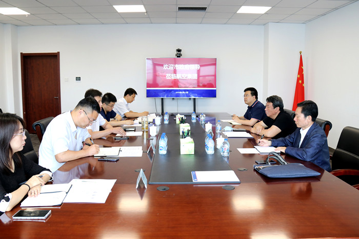 精準(zhǔn)定位 創(chuàng)新協(xié)同  助力沈陽民機(jī)產(chǎn)業(yè)發(fā)展