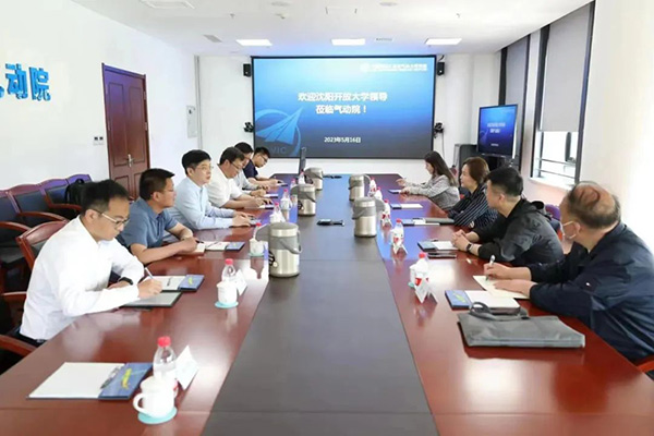 深化交流合作 推動(dòng)科研成果轉(zhuǎn)化｜沈陽(yáng)航空產(chǎn)業(yè)集團(tuán)、沈陽(yáng)開放大學(xué)到航空工業(yè)空氣動(dòng)力研究院沈陽(yáng)新區(qū)調(diào)研