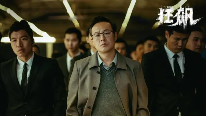 555电影网五重好片季
